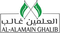 Al-Alamain Ghalib